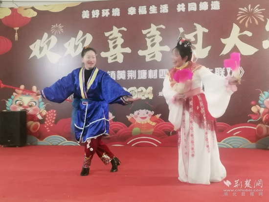 微信圖片_20240204183824.jpg