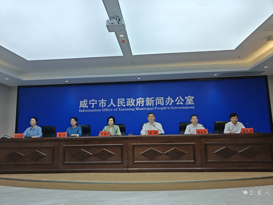 微信圖片_20250430153434.jpg