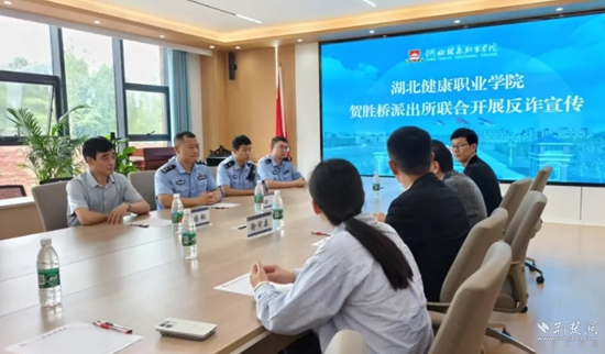 咸安公安3.jpg