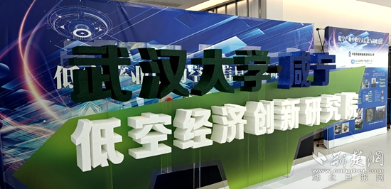 研究院.jpg