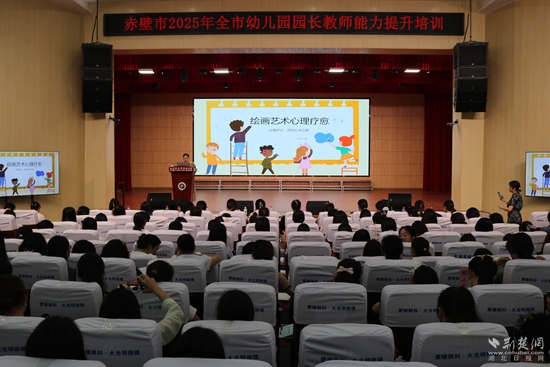 徐秀麗28日14-30.jpg