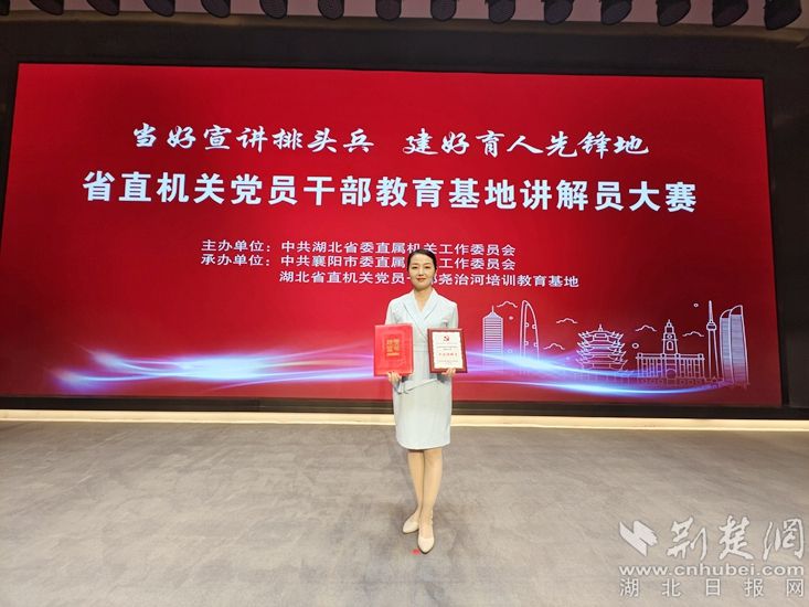 微信圖片_20250722094918.jpg.jpg