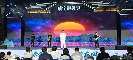 IMG20250713204528.jpg