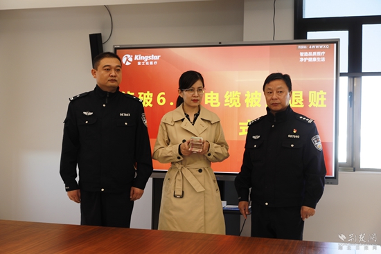 圖1.jpg