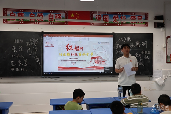 微信圖片_20250707200747.jpg