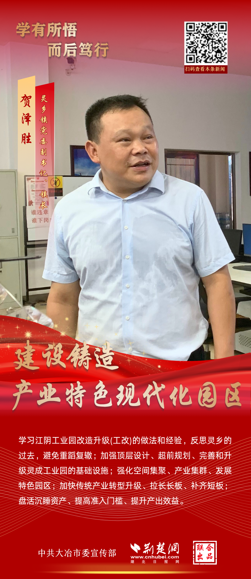 5.png.png