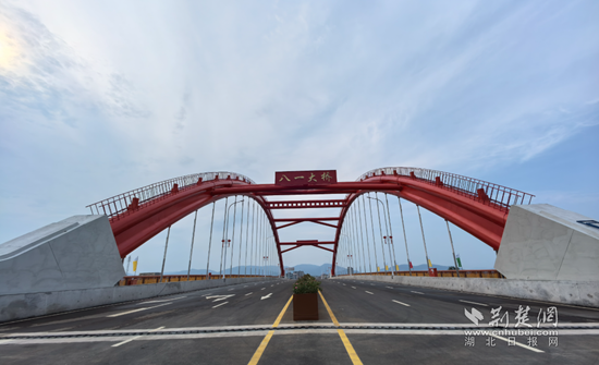 微信圖片_20250801161106.png.png