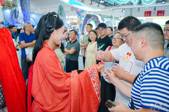 微信圖片_2025-09-14_201944_565.jpg