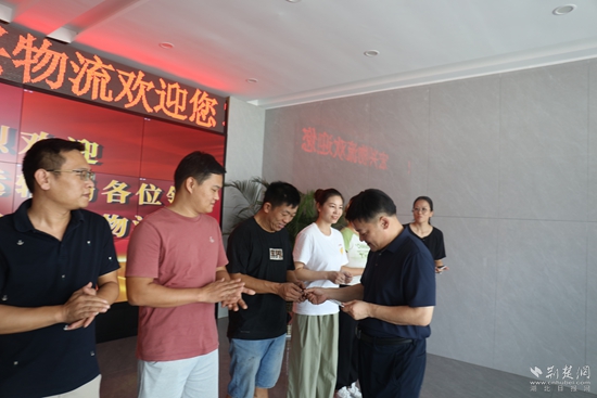 微信圖片_20250906102436_9.jpg