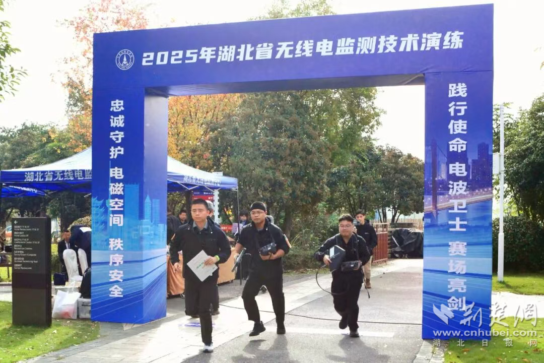 3e832786e407fa84d115f1aa139e3ced_1080X720_20251108005308