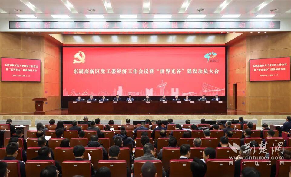 微信圖片_2026-01-26_231855_031.jpg