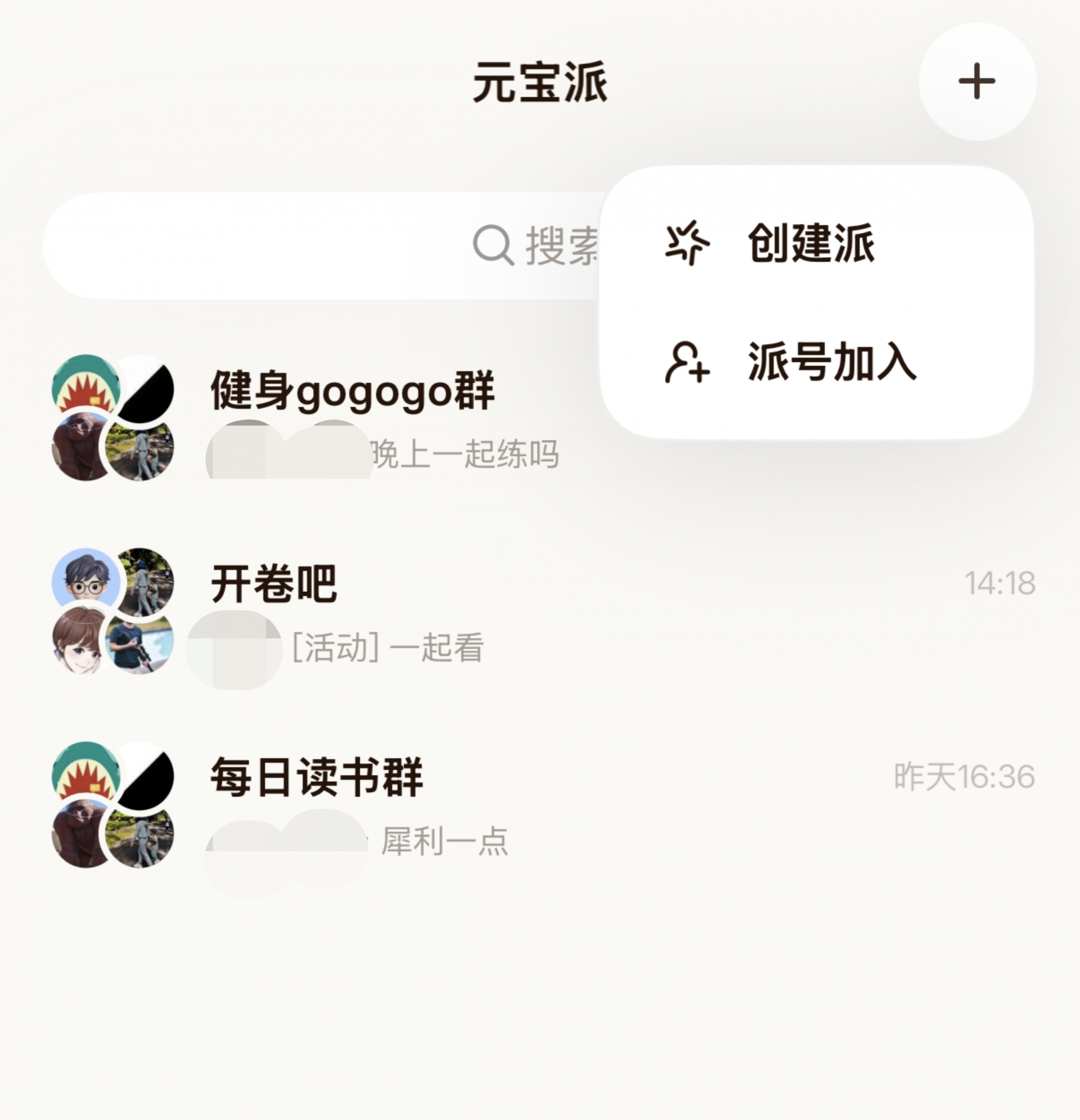 圖片1.png.png