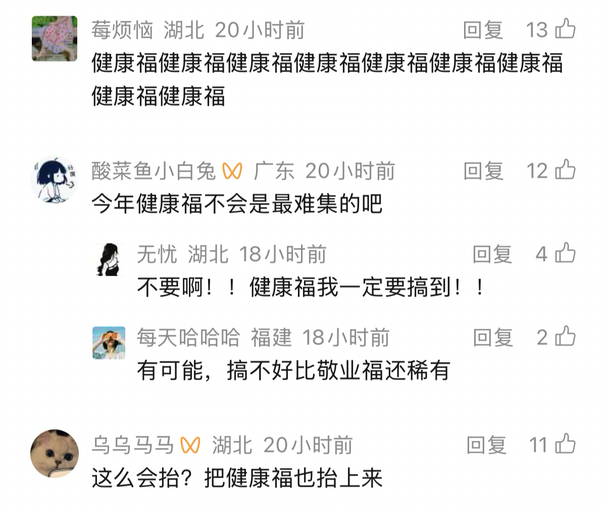 圖片1.png.png