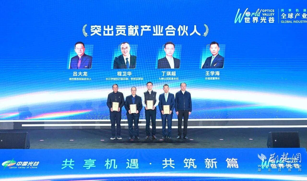 微信圖片_2026-02-02_210703_916.jpg