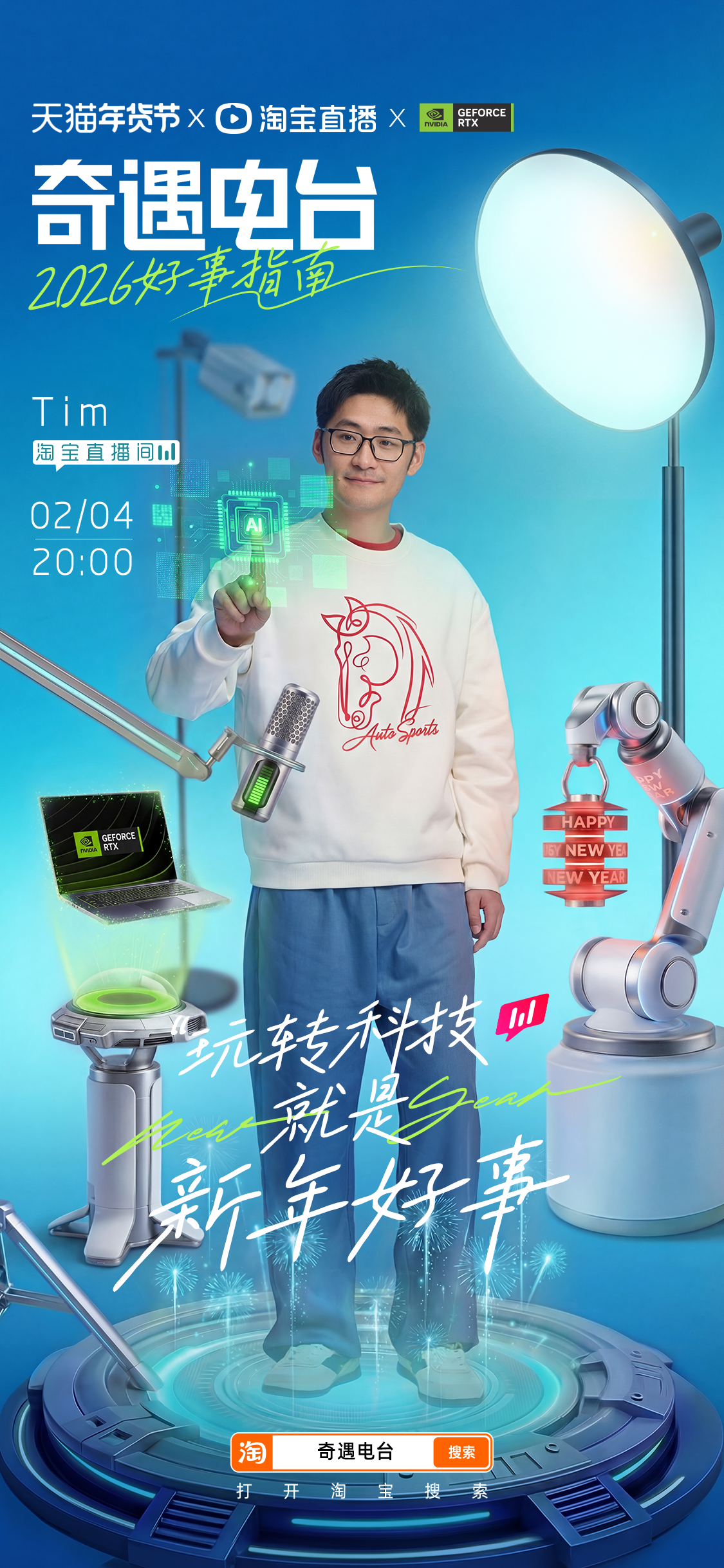 圖片1.png.png