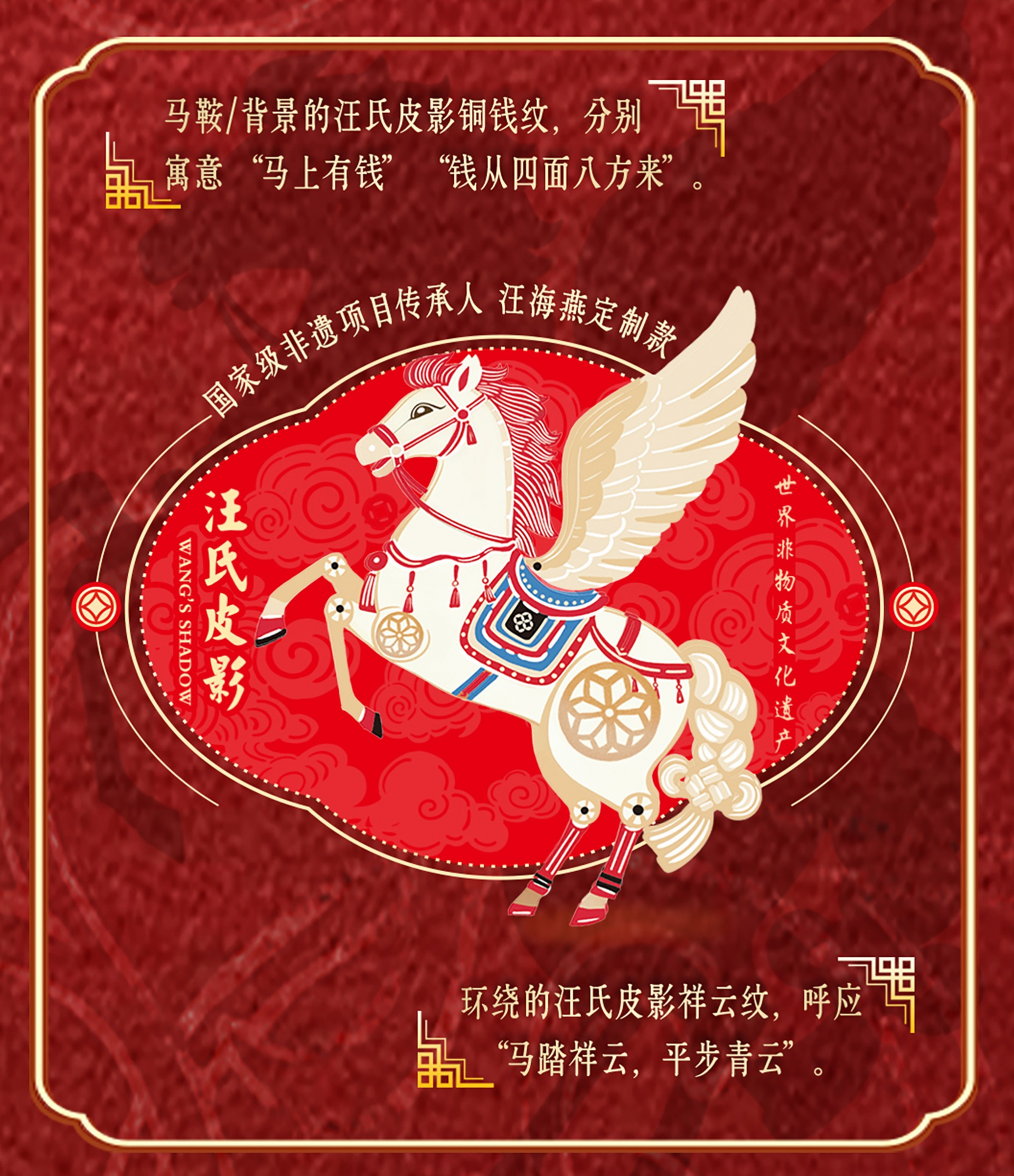 圖片2.png.png