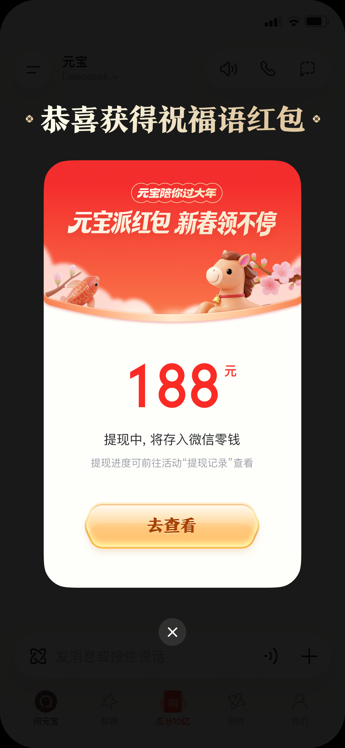 圖片5.png.png