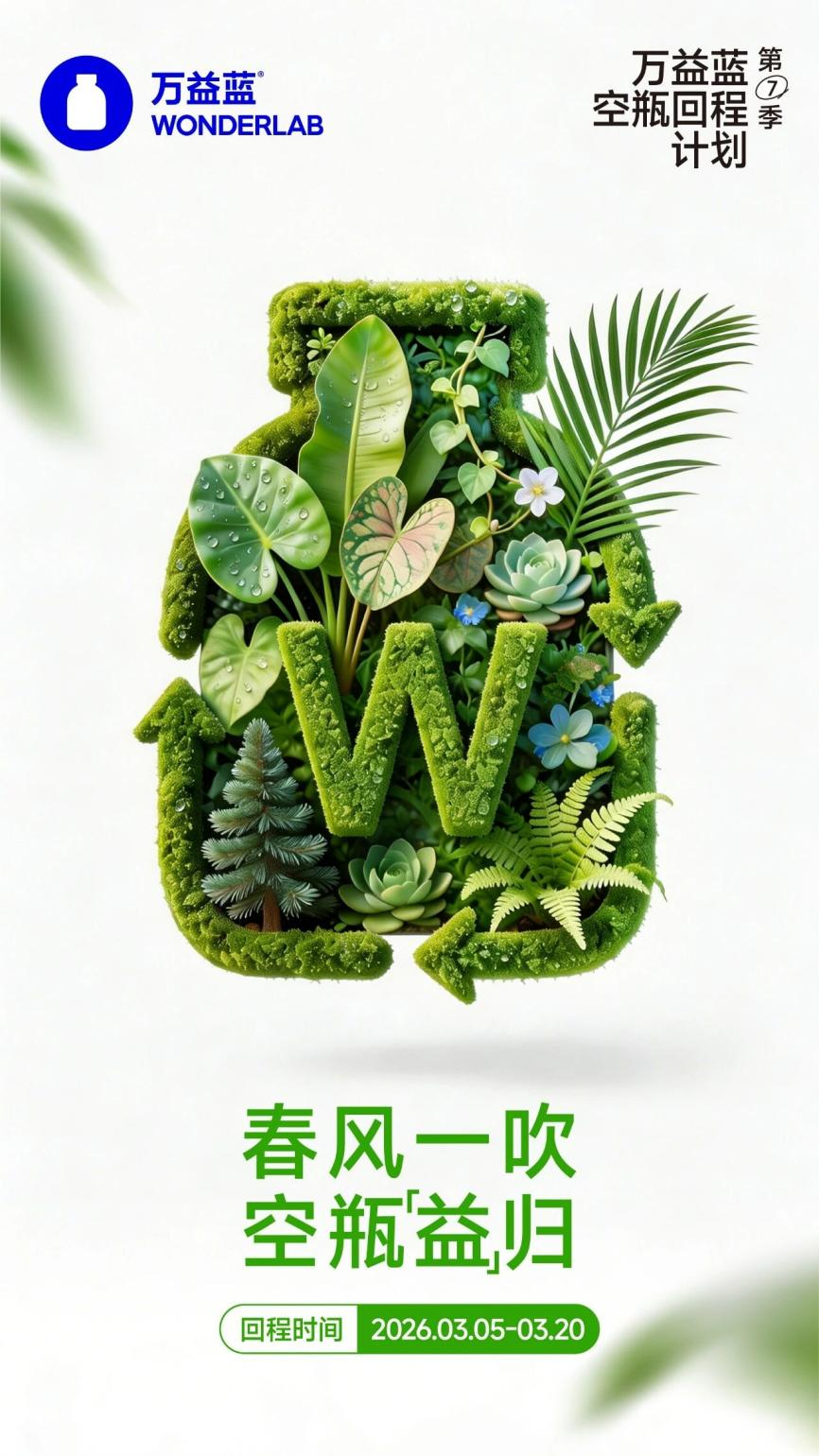 圖片1.png.png