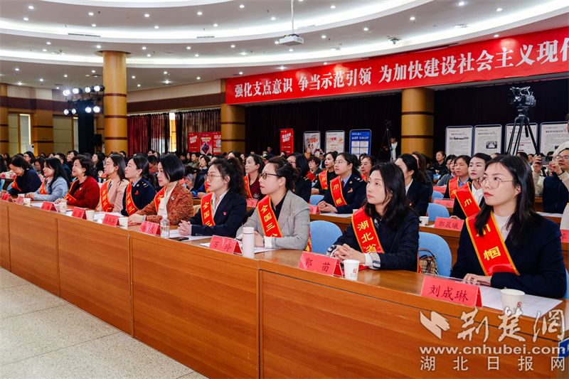 榮譽(yù)女性.jpg.jpg