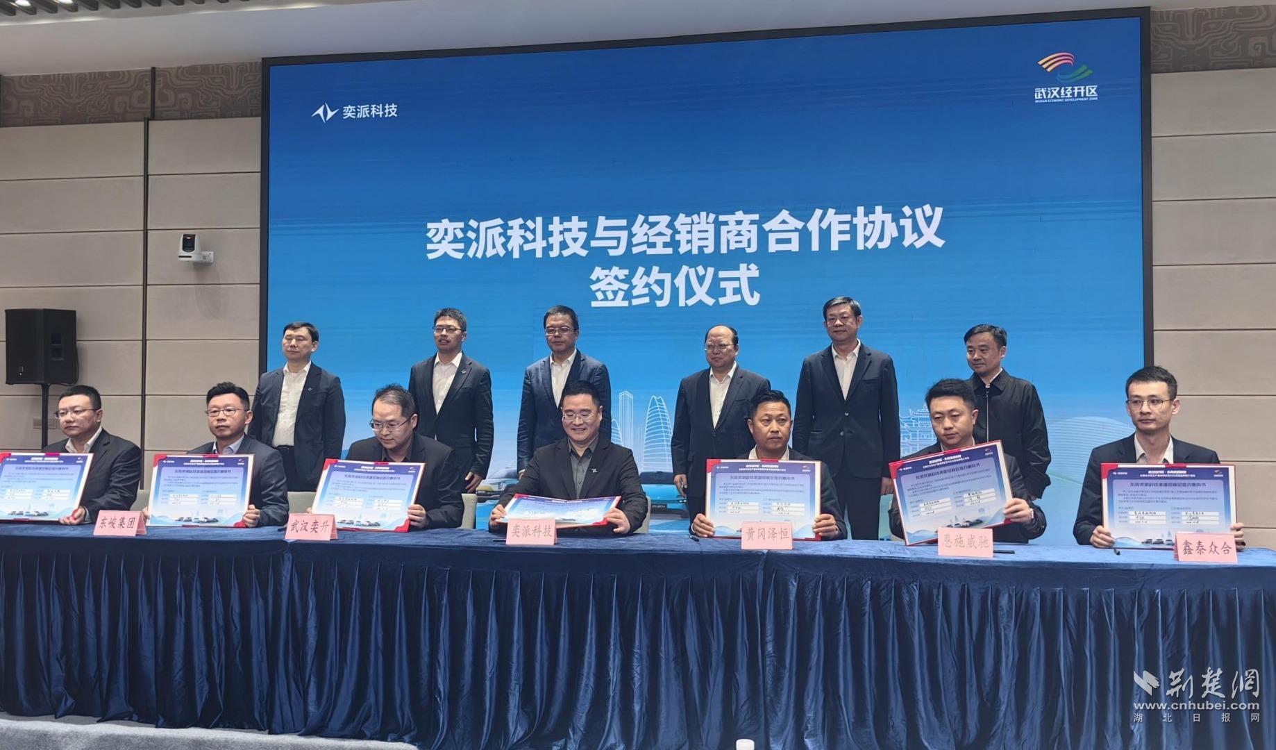 f279b074004c020d4f256f1a066cab26_1838X1080_20260429001615