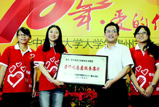 �A���r(n��ng)��֧�̈F(tu��n)�@�s�u(y��)�Q̖(h��o)