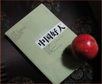 ����(g��)ƽ���ĺ���